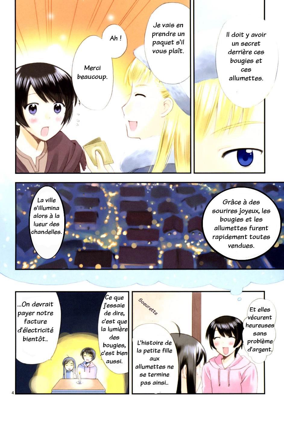 img Binbo Shimai Monogatari 5
